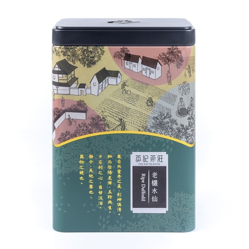 英記茶莊 - 老欉水仙 (150g罐裝)
