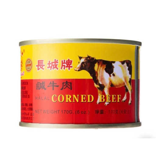 長城牌 - 鹹牛肉 罐頭 (小罐) (170克 X 2)